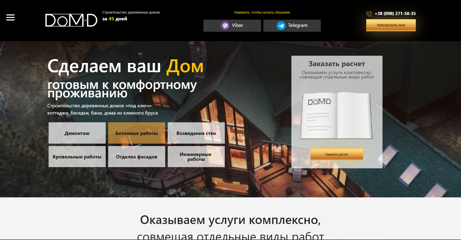 portfolio_img